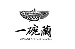 YIWANLAN Beef noodles