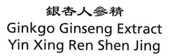 Ginkgo Ginseng Extract Yin Xing Ren Shen Jing
