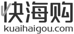 KUAIHAIGOU.COM