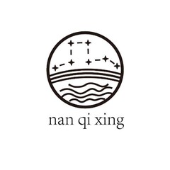 nan qi xing