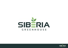 Siberia Greenhouse