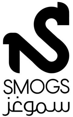 SMOGS