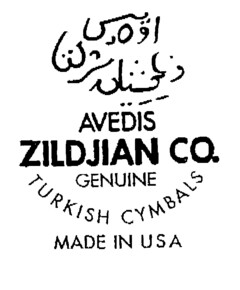 AVEDIS ZILDJIAN CO. GENUINE TURKISH CYMBALS MADE IN USA
