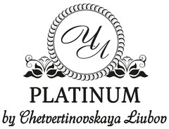 Platinum by Chetvertinovskaya Liubov