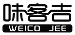 WEICO JEE