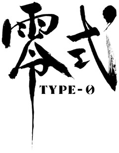 TYPE-0