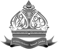 Al Safwa Molasses