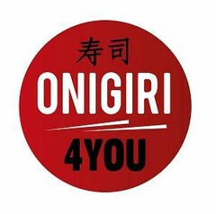 ONIGIRI 4 YOU