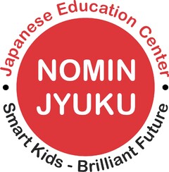 Japanese Education Center NOMIN JYUKU Smart Kids - Brilliant Future