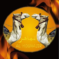 AL MOUHAJIR