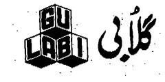 GULABI