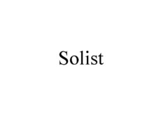 SOLIST