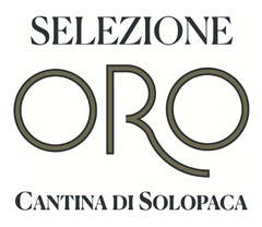 SELEZIONE ORO - CANTINA DI SOLOPACA