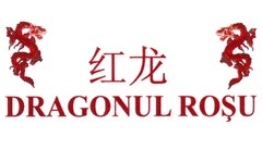 DRAGONUL ROŞU