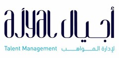 AJYAL TALENT MANAGEMENT