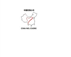 CINA NEL CUORE