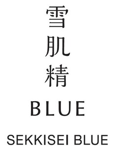 BLUE SEKKISEI BLUE