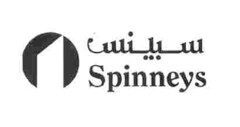 Spinneys