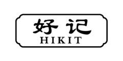 HIKIT