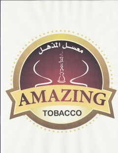 "AMAZING TOBACCO"