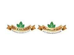 BIN KHUMERY SMOKING GOODS CO. LLC