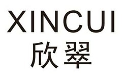 XINCUI