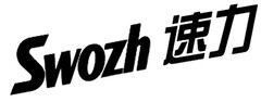 SWOZH