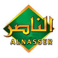 ALNASSER