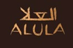 ALULA