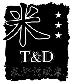 T&D