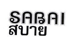 SABAI