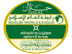 HALAL MUSLIM WORLD LEAGUE