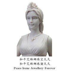 Peace Irene Jewellery Forever