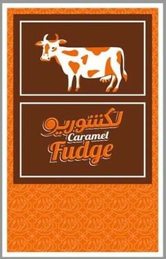 Caramel Fudge