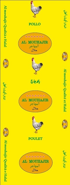 AL MOUHAJIR POLLO POULET AL MOUHAJIR QUALITÉ ET HALAL