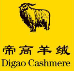 Digao Cashmere