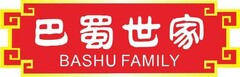 BASHU FAMILY