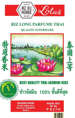 RIZ DU MONDE LOTUS PARFUME THAI