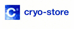 CS cryo-store