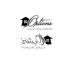 Options FURNITURE CENTER