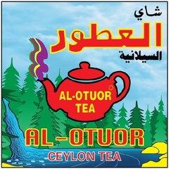 AL-OTUOR, Ceylon Tea