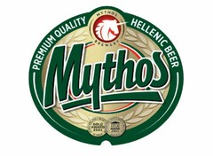 Mythos Brewery premium quality hellenic beer gold award 2001