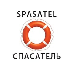 SPASATEL