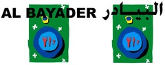 AL BAYADER