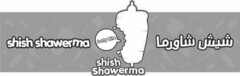 SHISH SHAWERMA TASTY BITE