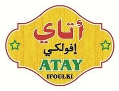 ATAY IFOULKI