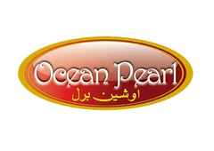 Ocean Pearl