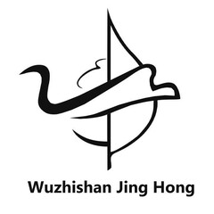 Wuzhishan Jing Hong