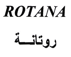 ROTANA