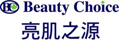 BC Beauty Choice